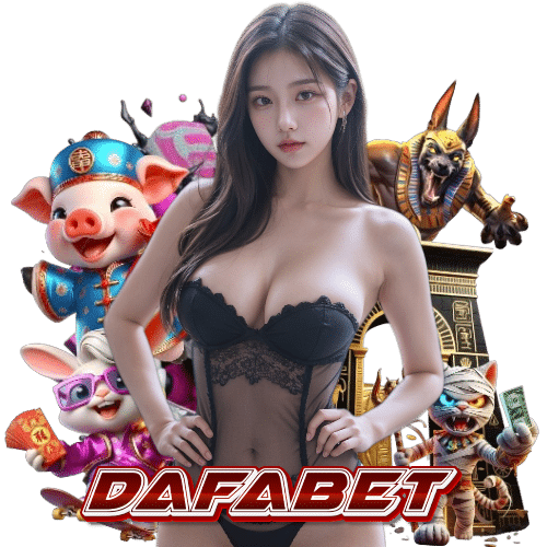 dafabet คาสิโนออนไลน์